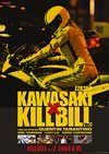 Kill Bill Vol.01